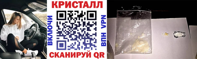 АМФЕТАМИН 98% где купить наркоту Нарткала