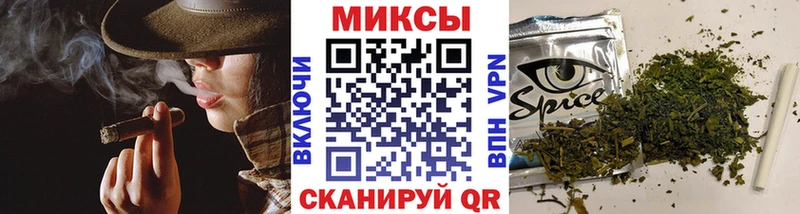 купить наркоту  Нарткала  БУТИРАТ Butirat 