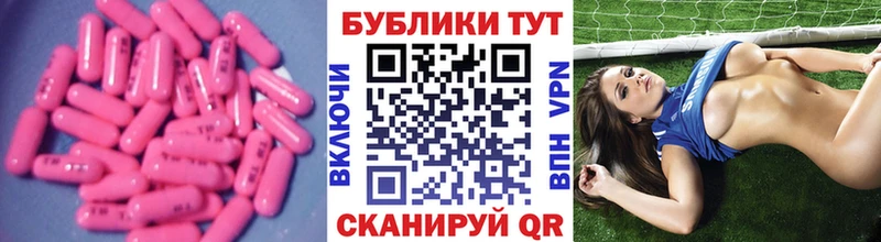 ЭКСТАЗИ ешки  Нарткала 