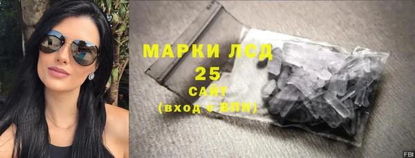 бошки Арсеньев