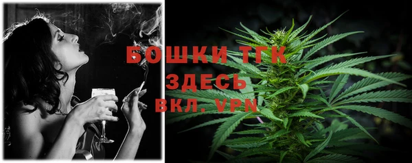 гашишное масло Армянск