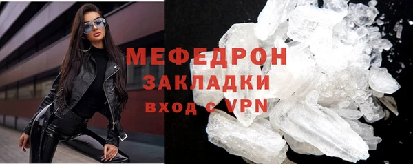 кокаин перу Аркадак