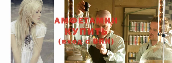 гашишное масло Армянск