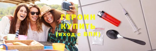 гашишное масло Армянск