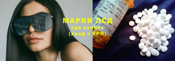 бошки Арсеньев