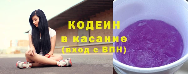 кокаин перу Аркадак
