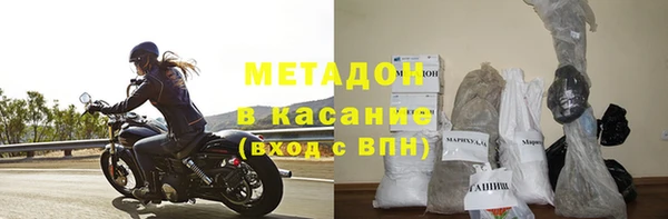 гашишное масло Армянск