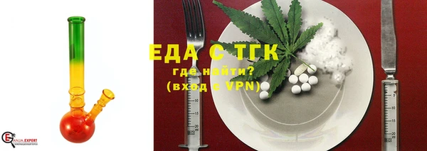 кокаин перу Аркадак