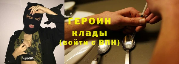 гашишное масло Армянск