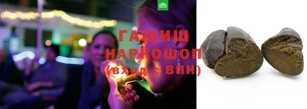 кокаин перу Аркадак