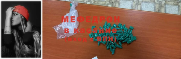 кокаин перу Аркадак