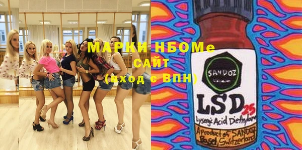 кокаин перу Аркадак