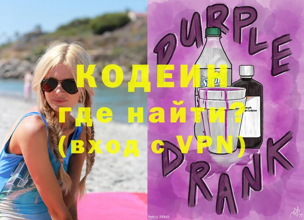 кокаин перу Аркадак