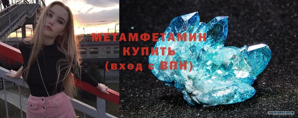кокаин перу Аркадак