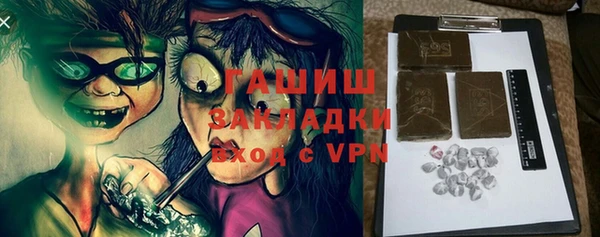 кокаин перу Аркадак
