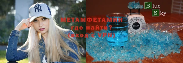 кокаин перу Аркадак