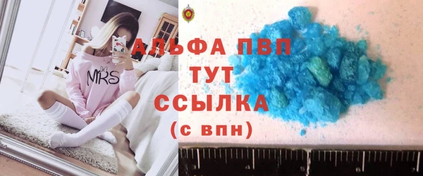 кокаин перу Аркадак