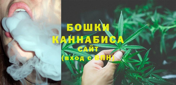 кокаин перу Аркадак