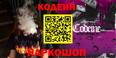 метадон Дубна