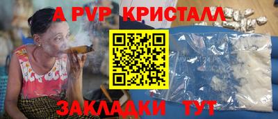 метадон Дубна