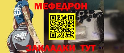 метадон Дубна