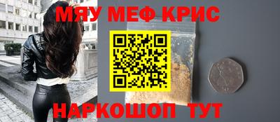 метадон Дубна