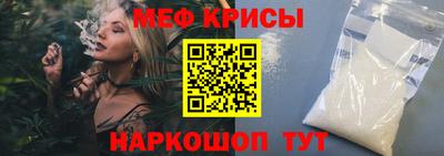 альфа пвп VHQ Донской