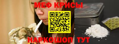 экстази Донецк