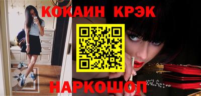 альфа пвп VHQ Донской