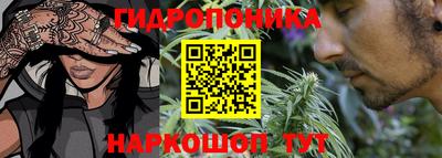 альфа пвп VHQ Донской