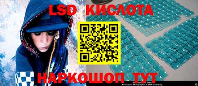 альфа пвп VHQ Донской