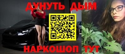 экстази Донецк