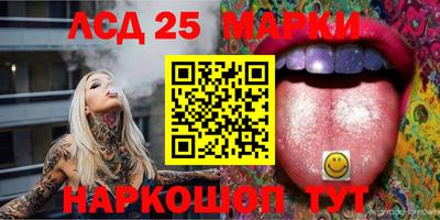 метадон Дубна