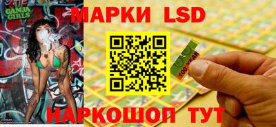 альфа пвп VHQ Донской