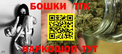 экстази Донецк
