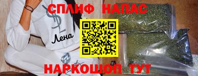 метадон Дубна