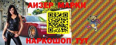 экстази Донецк