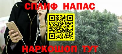 экстази Донецк