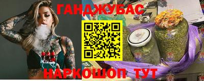 метадон Дубна