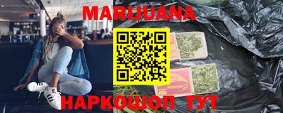 метадон Дубна