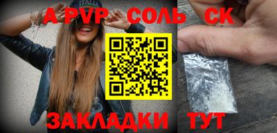 экстази Донецк