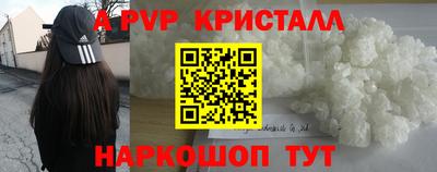 экстази Донецк