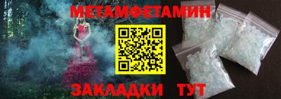 экстази Донецк