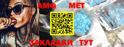 метадон Дубна
