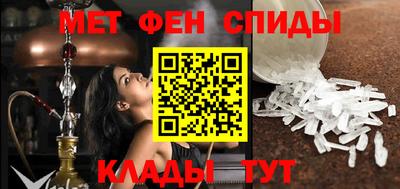 альфа пвп VHQ Донской