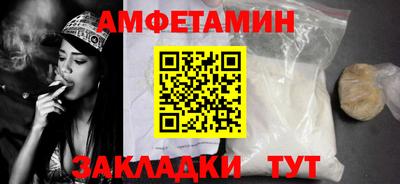 экстази Донецк