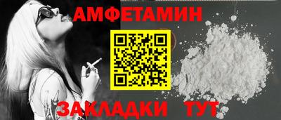 метадон Дубна