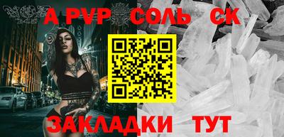 метадон Дубна