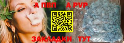 метадон Дубна