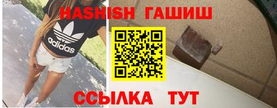 метадон Дубна